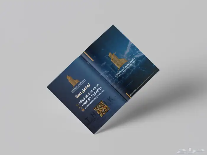 مصمم جرافيك 7