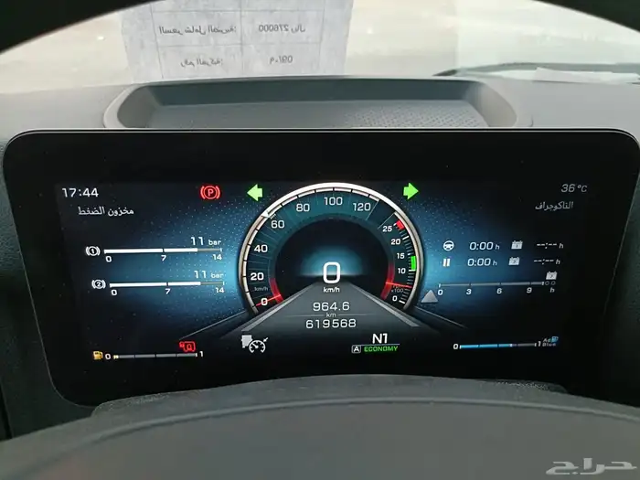 للبيع شاحنة مرسيدس 1845 موديل 2021 الماني 11