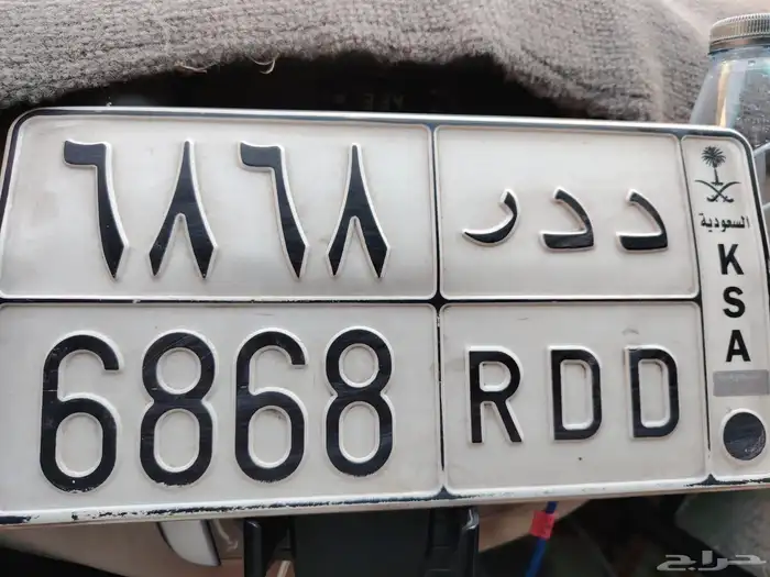 لوحة مميزه للبيع 1