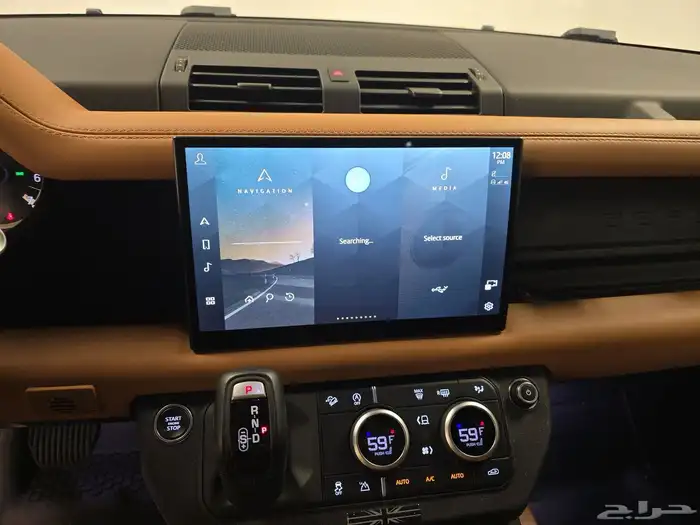 2023 Land Rover Defender 110 X-Dynamic SE 5