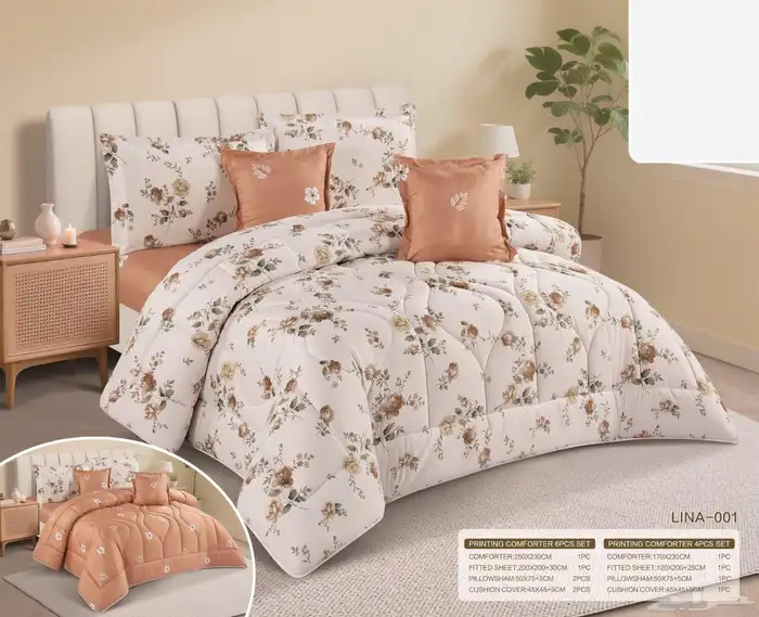 عروض تخفيضات تصفيه  تخفيضات  مفروشات 4