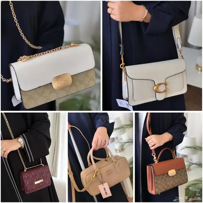 عروض اليوم الوطني شنط وبوكسات هدايا 3
