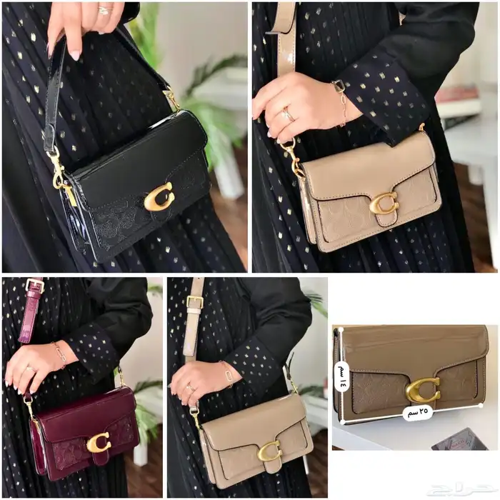 عروض اليوم الوطني شنط وبوكسات هدايا 15