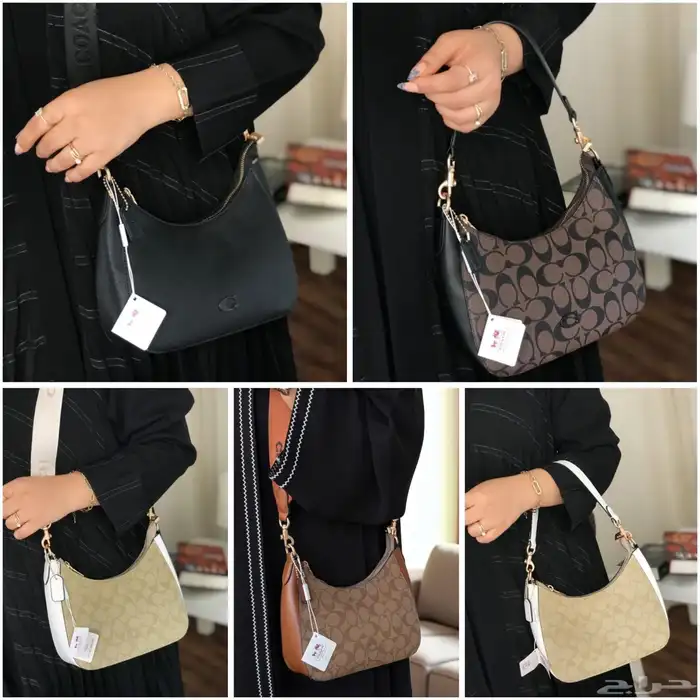 عروض اليوم الوطني شنط وبوكسات هدايا 6