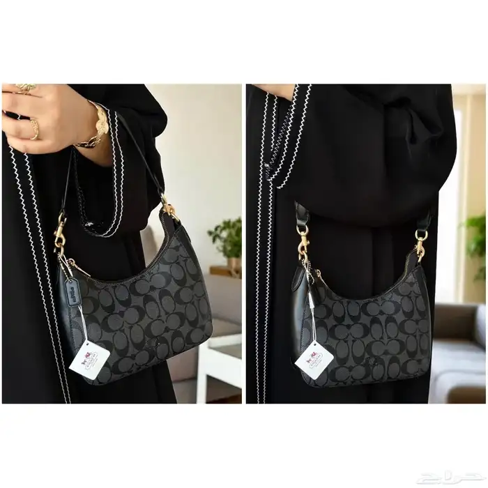 عروض اليوم الوطني شنط وبوكسات هدايا 8