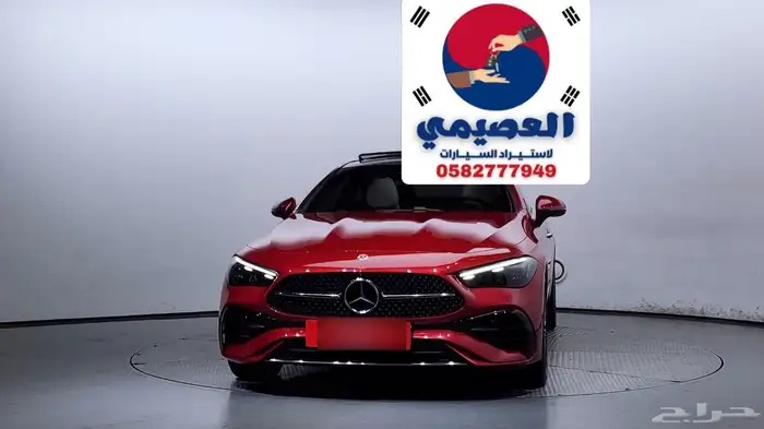 للاستيراد من كوريا _ CLE200 كوبيه _2025 0