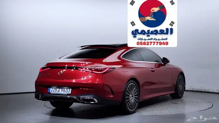 للاستيراد من كوريا _ CLE200 كوبيه _2025 2
