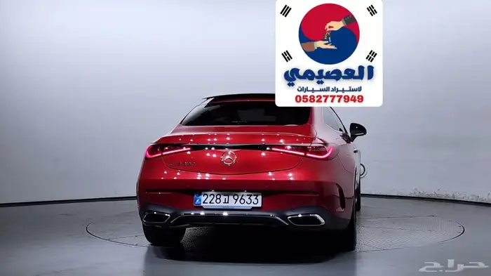 للاستيراد من كوريا _ CLE200 كوبيه _2025 18