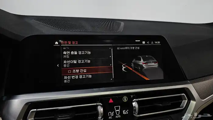 للاستيراد من كوريا _i340 _ 2021 12