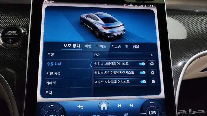 للاستيراد من كوريا _ CLE200 كوبيه _2025 11