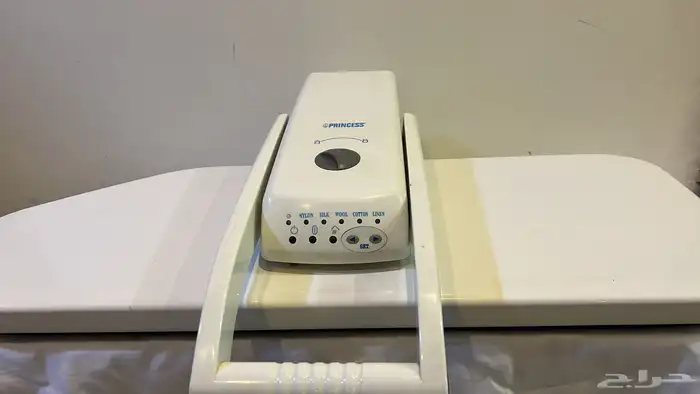 مكوى ب 200 وثلاجه ب 300 0