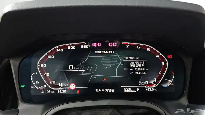 للاستيراد من كوريا _i340 _ 2021 11