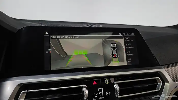 للاستيراد من كوريا _i340 _ 2021 13