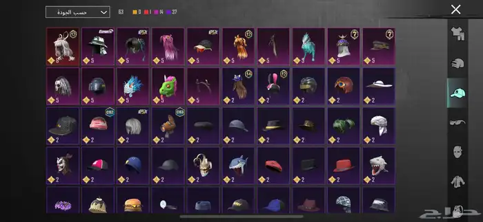 حساب ببجي للبيع 5