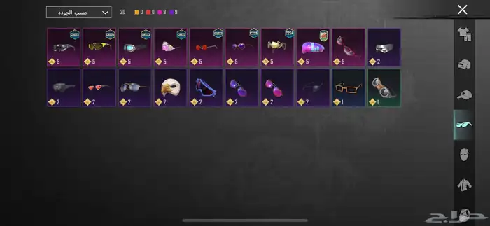 حساب ببجي للبيع 6