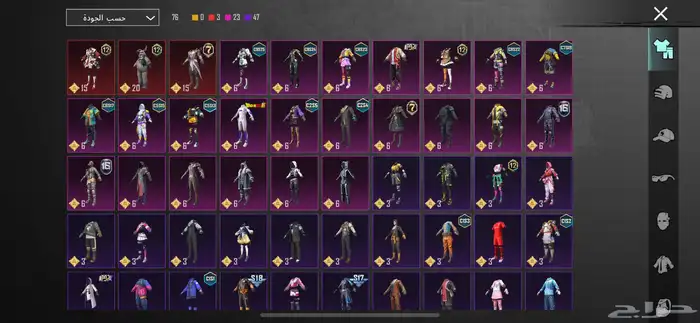 حساب ببجي للبيع 3