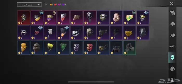 حساب ببجي للبيع 7