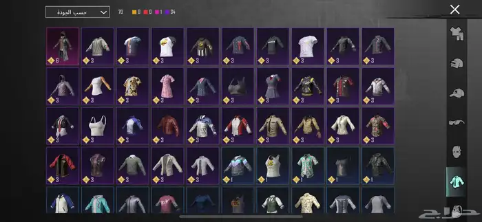 حساب ببجي للبيع 8