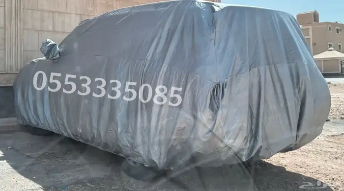 طربال شراع غطا سيارات بجميع انواعها وبأفضل جودة 2