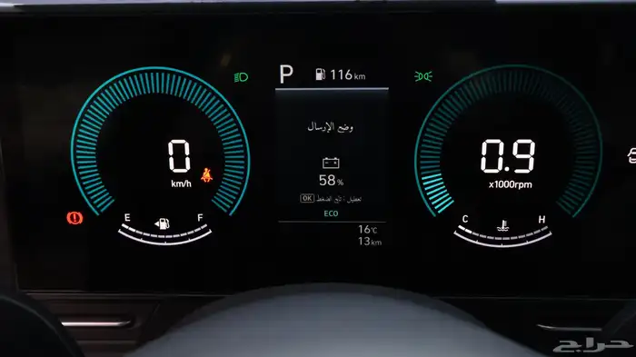 كونا فليت 2025 32