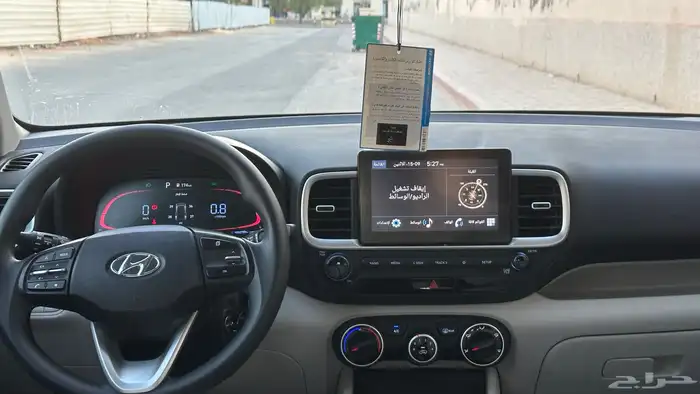 فينو 2023 7