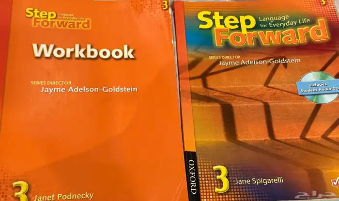 كتب إنجليزي جامعية مستعملة (Step Forward   Headway) 0