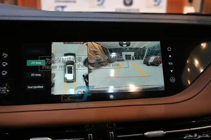 شانجان Cs95 بلاتينيوم و رويال و كلاسيك 2026 7