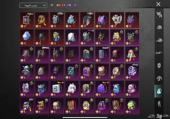 حساب ببجي عالمي   لفل الحساب 90 قرب ع 91 7