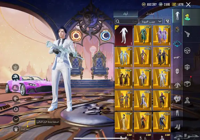 حساب ببجي عالمي   لفل الحساب 90 قرب ع 91 0