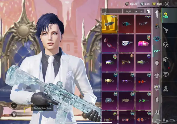 حساب ببجي عالمي   لفل الحساب 90 قرب ع 91 1