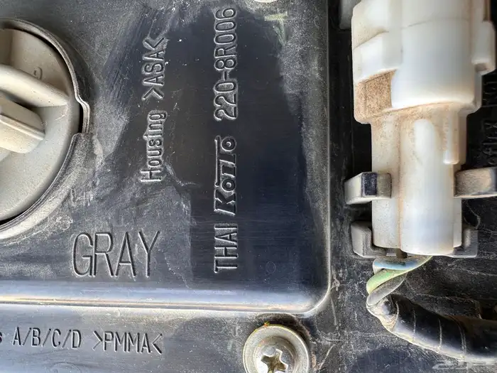 اسطبات ديماكس جي تي 2