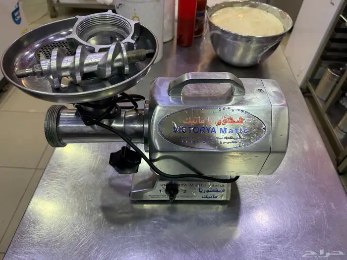 فرامة سورية 1