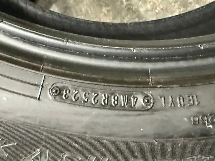 اربعه كفرات دلوب ياباني لاند كلوزر مقاس 20-55-265 16