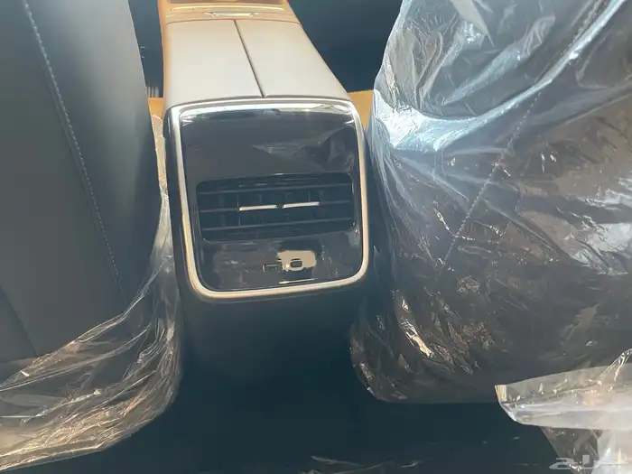 جايكو جي 7 2026 5