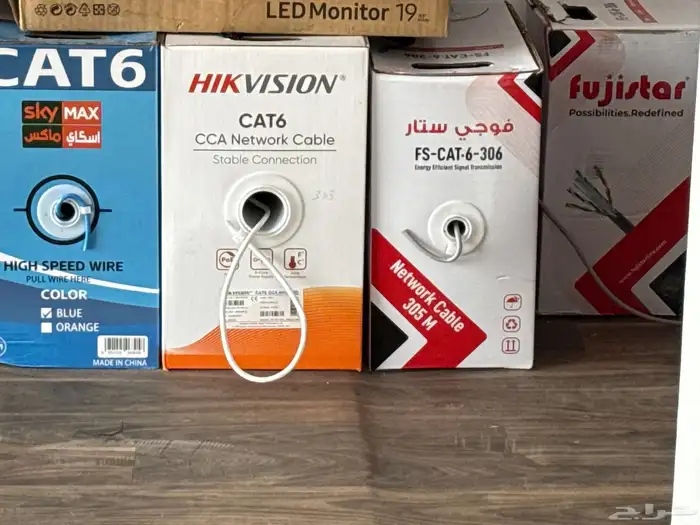 كاميرات المراقبة 1