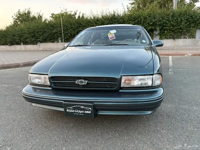 كابرس 1996 SS 4