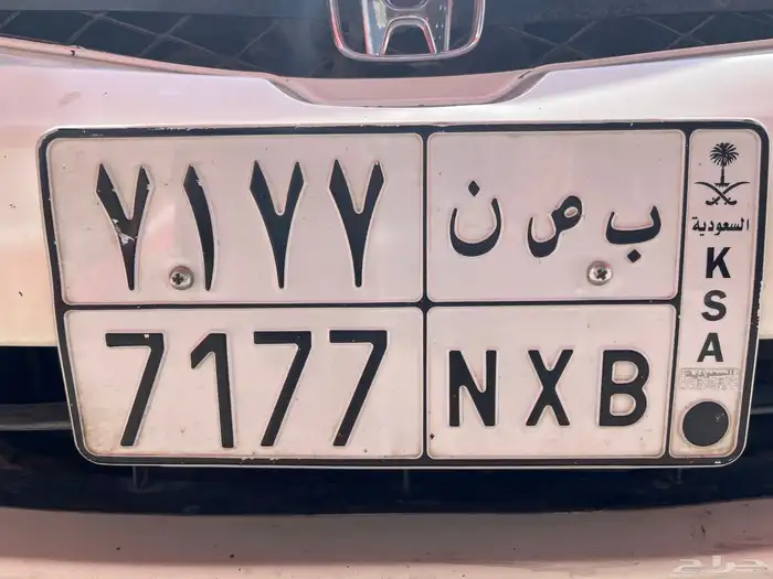 لوحة مميزة 0