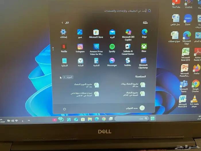 لابتوب ديل 10