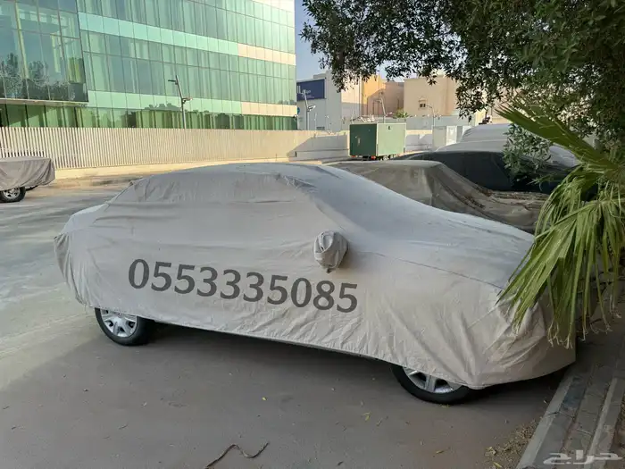 طربال شراع غطا سيارات بجميع انواعها وبأفضل جودة 15