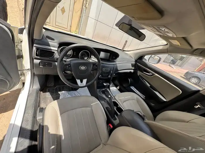 فاو 2018 فل كامل 1