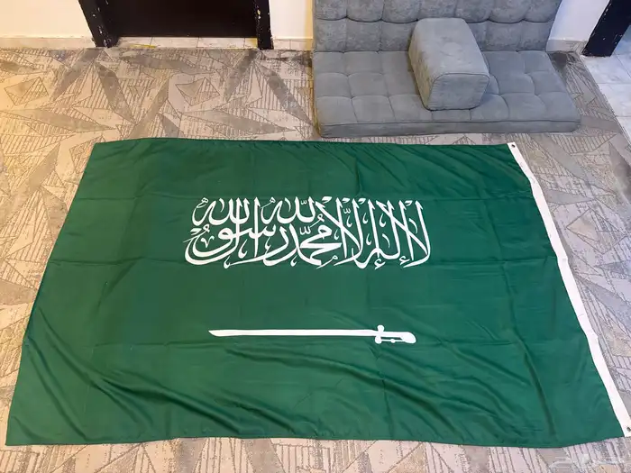 علم كبير عرض خاصصص 0