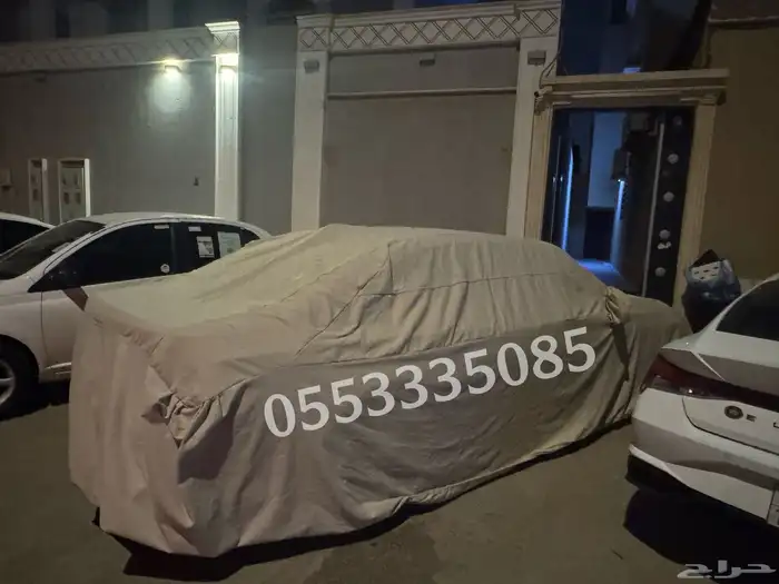 طربال شراع غطا سيارات بجميع انواعها وبأفضل جودة 11