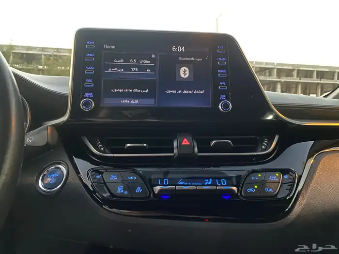 تويوتا سي اتش ار C-HR هايبرد 21
