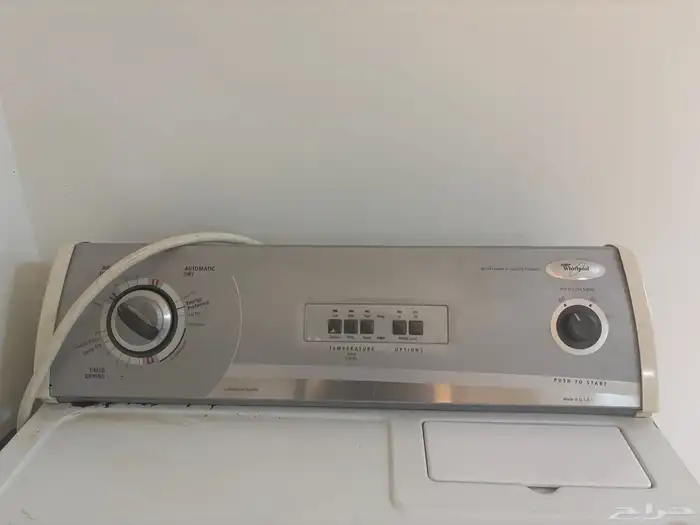 نشافة ملابس 2