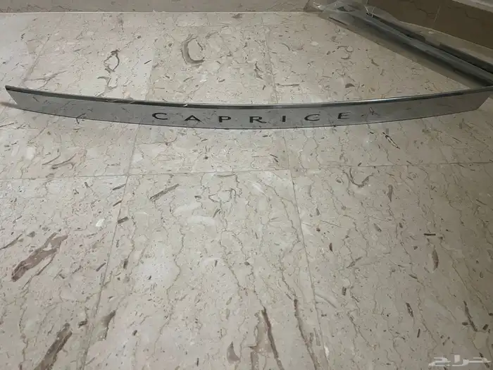 زيق كابرس 0