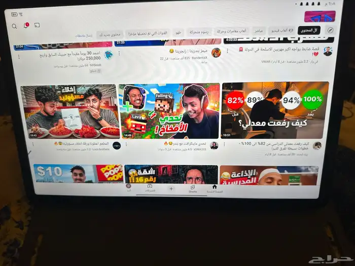 لينوفو تاب ام 11   الجيل الرابع ال تي اي 1