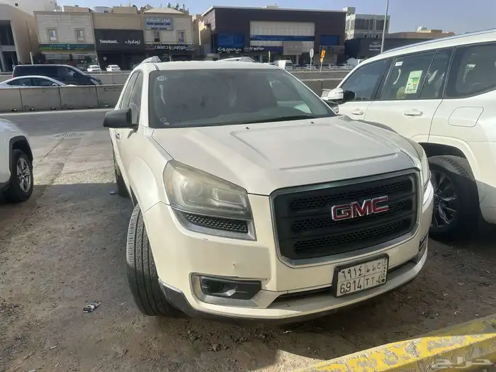 اكاديا 2015 1