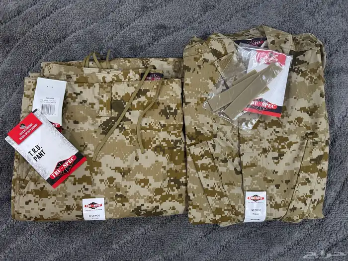 فرهول TRU-SPEC الأمريكية 2