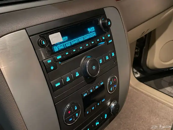 جمس ( مخزن ) مباع 37