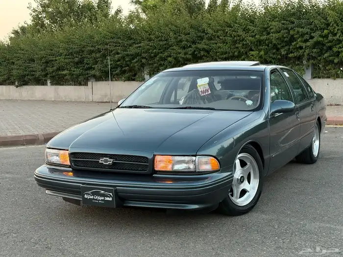 كابرس 1996 SS 0